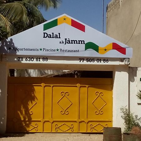 مبور Guesthouse Dalal Ak Jamm المظهر الخارجي الصورة