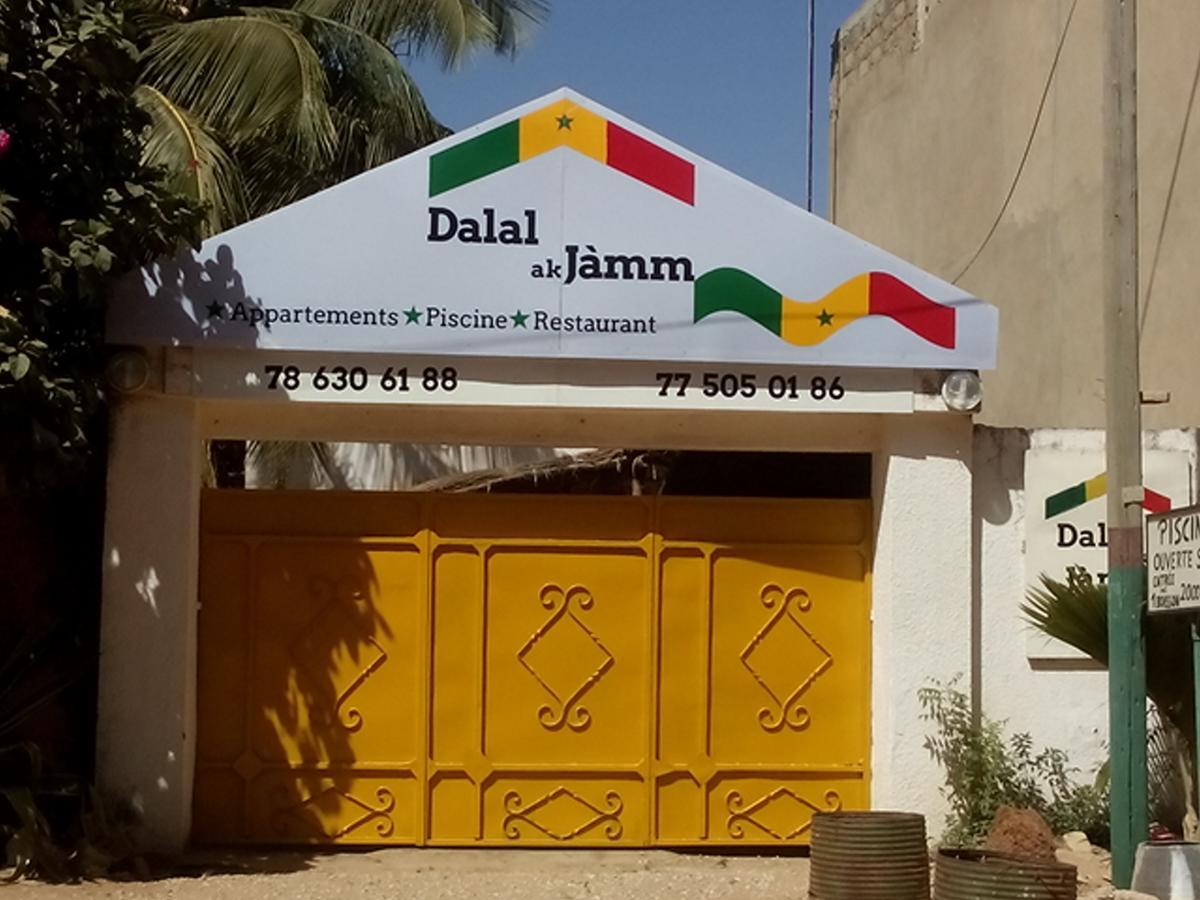 مبور Guesthouse Dalal Ak Jamm المظهر الخارجي الصورة